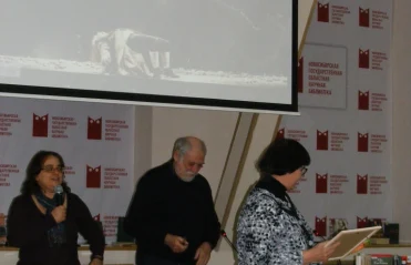 Сибирский Шекспир