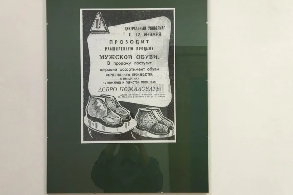 Лучший мой подарочек 