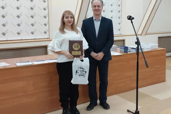 «Краеведческий эрудит - 2023»: награждение победителей
