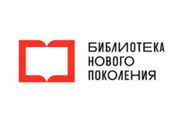 Изменения в постановлении Правительства 