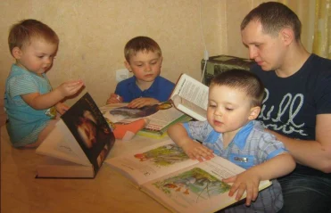 В моей семье читают все