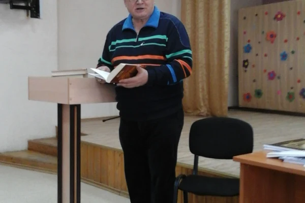 Подари книгу