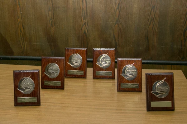 Дедовские чтения