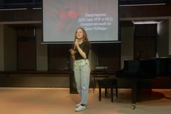 Квартирник, посвященный дню Великой Победы
