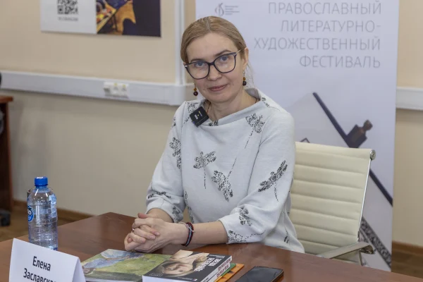 В Новосибирске завершился Православный литературно-художественный фестиваль «Славянская Буквица»