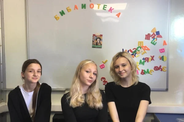 С заботой о главном