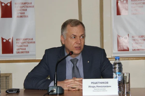 К 120-летию Западно-Сибирской железной дороги