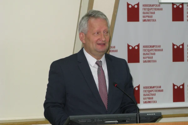 Круглый стол «Фридрих Геблер. Немецкий ученый в российской науке»