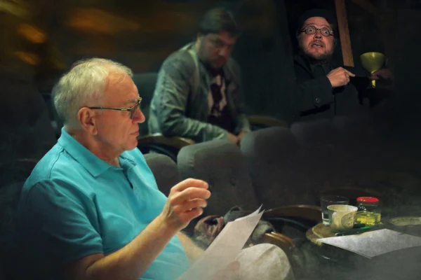 «Режиссеры: арт-портрет»