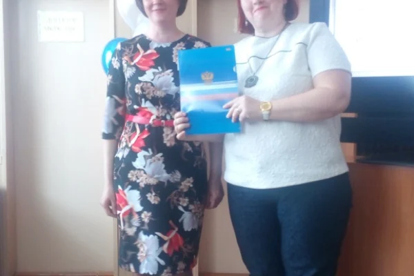 Открытие ПЦПИ