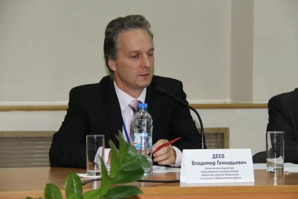 Сеть правовых центров охватит всю территорию Новосибирской области