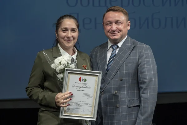 В Новосибирской области наградили лучших библиотекарей