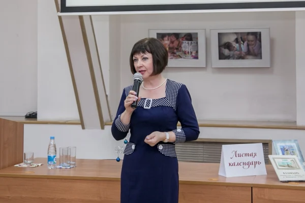 Состоялась презентация «Календаря знаменательных и памятных дат по Новосибирской области» 