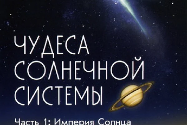 Пополнение фонда