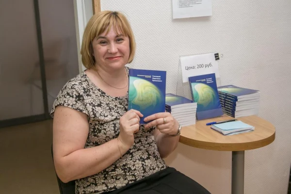 К юбилею писателя