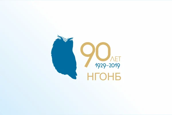 Образовательная лаборатория ПИРСОН откроется осенью