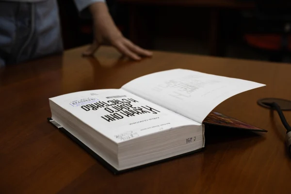 Книжный клуб «Реальная проза» открыл год обсуждением сибирского фэнтези 