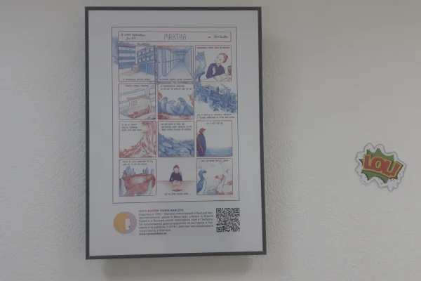 «О белом зайце, арабской коле и последнем странствующем голубе»: Le Monde diplomatique и Гете-Институт представляют комиксы из Германии