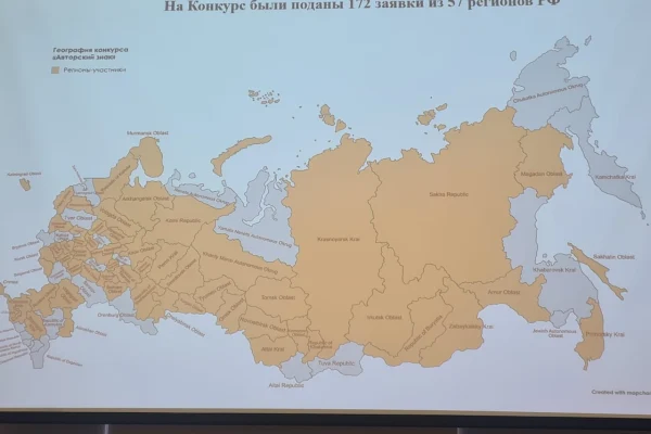 НГОНБ - победитель конкурса  «Авторский знак» в номинации «Библиографические указатели»