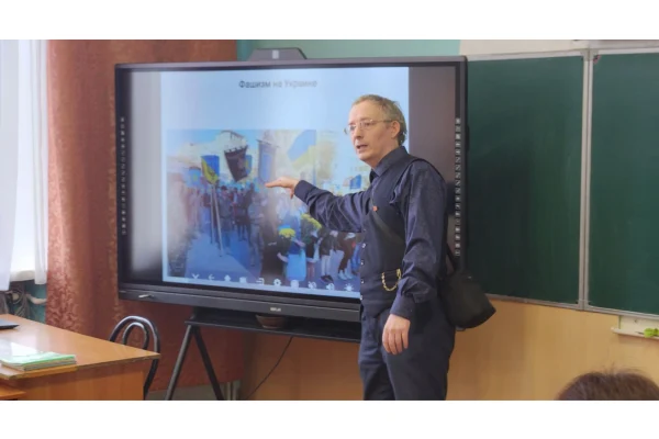 Благотворительная акция Поезд Памяти