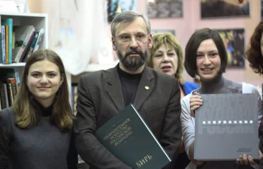 Люди как книги