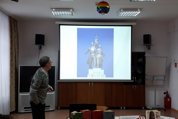 «Лунный Камень»