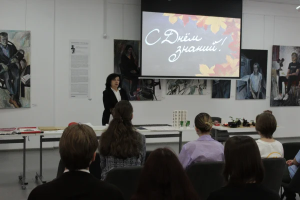 «Познаю, учусь, совершенствуюсь!»