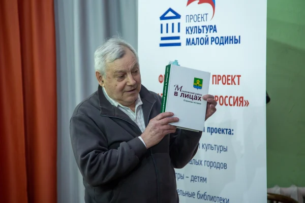 Проектный офис НГОНБ посетил Белоярскую сельскую библиотеку в Мошковском районе