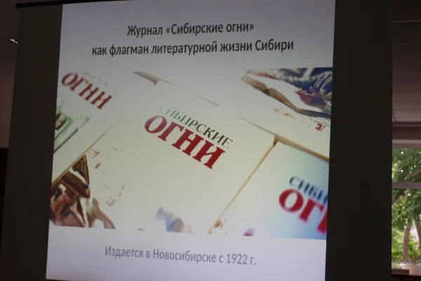 Мероприятия проекта «Здоровье как созидание» прошли в Убинском районе