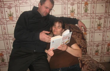 В моей семье читают все