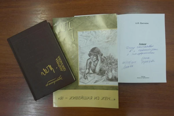 Новые поступления в библиотеке