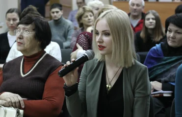 Люди как книги