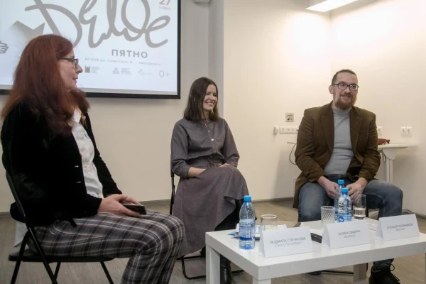 Белое пятно: литературные будни