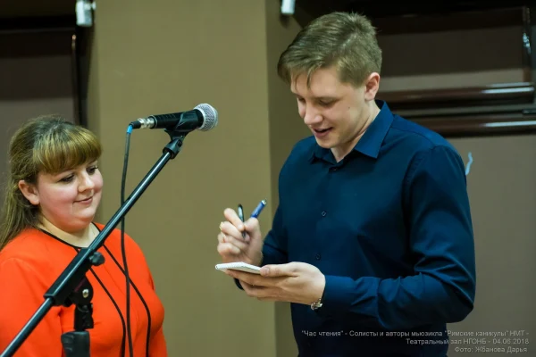 Музыкально-театральный проект «Италия, с любовью!»