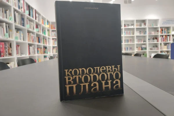 Новые поступления