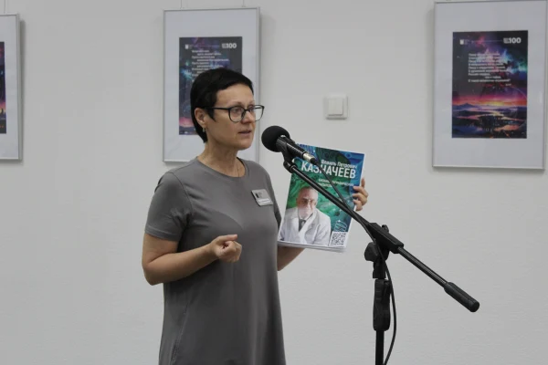 В библиотеке открылась выставка к 100-летию В. П. Казначеева