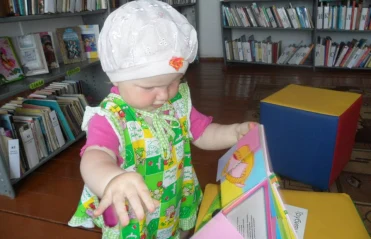 В моей семье читают все