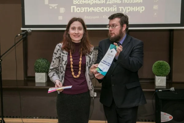 Предназначено на СЛЭМ