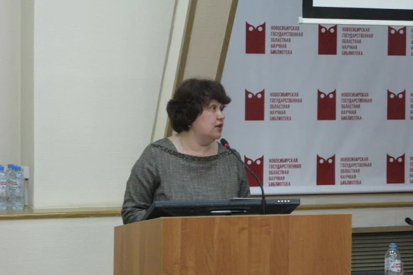 Круглый стол «Фридрих Геблер. Немецкий ученый в российской науке»