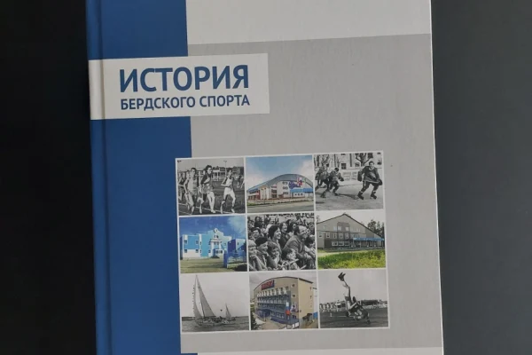 Книги в дар