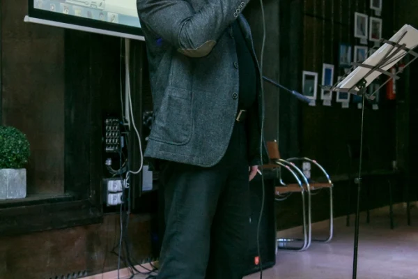 Библионочь