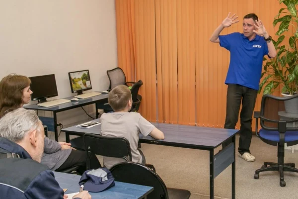 Библионочь