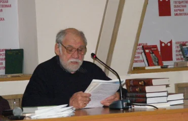 Сибирский Шекспир