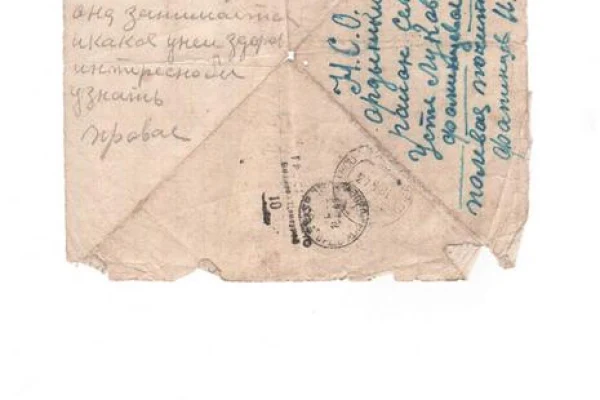 Новосибирцы рассказывают о подвигах предков в проекте «Семейная память: от войны к Победе» 