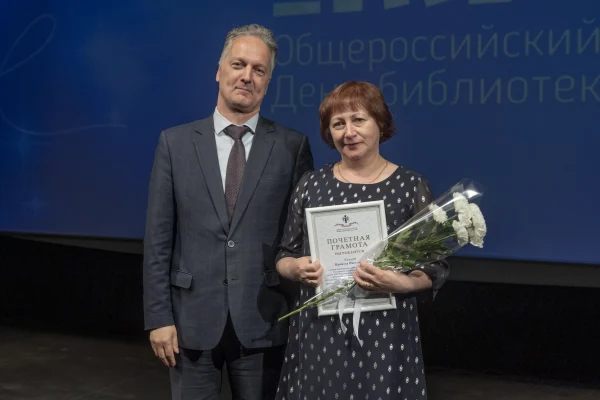 В Новосибирской области наградили лучших библиотекарей