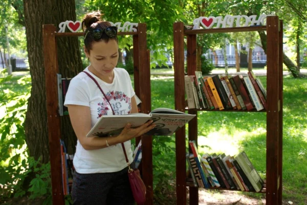 Библиотека на траве