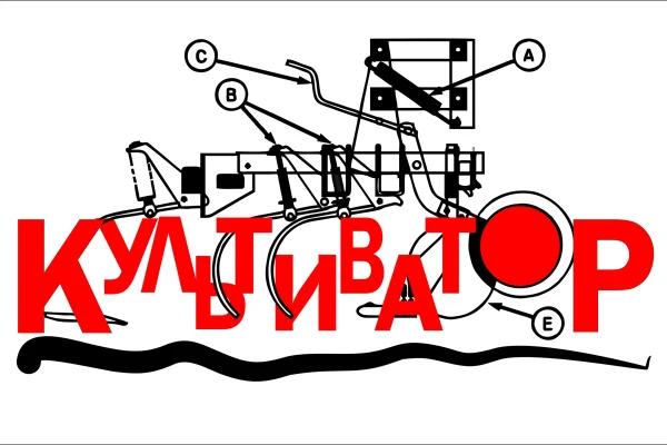 Финал конкурса молодых специалистов учреждений культуры «Культиватор»