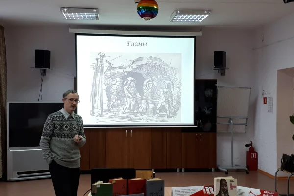 «Лунный Камень»