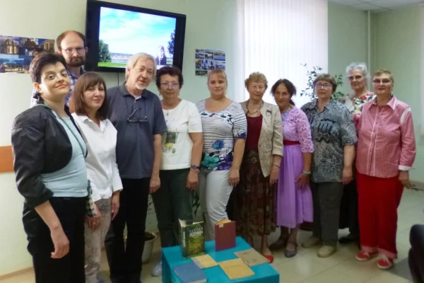 Поэтический вечер