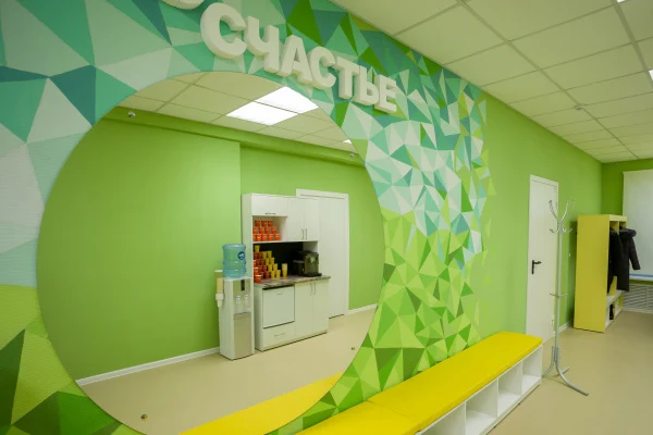 «PROСчастье»